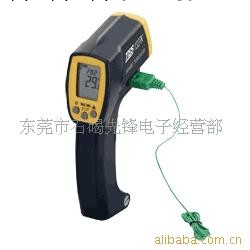 供應溫度計(臺灣泰仕TES-1326S/1327)工廠,批發,進口,代購