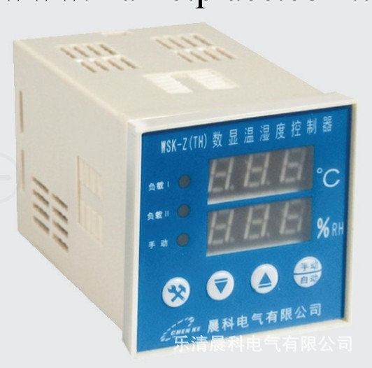 廠傢直銷 晨科WSK-Z(TH) 48*48溫濕控 溫度濕度控制器工廠,批發,進口,代購
