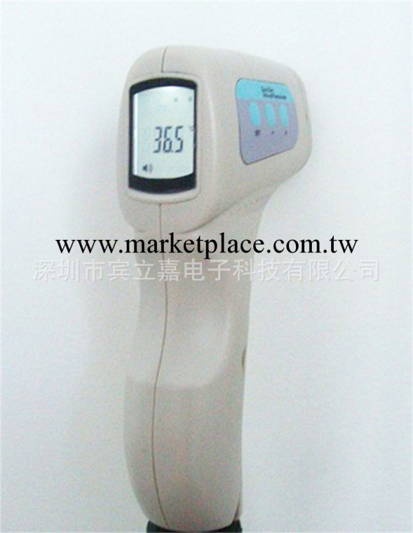 廠傢直銷非接觸式紅外線測溫機紅外線電子體溫計嬰兒溫度計額溫槍批發・進口・工廠・代買・代購