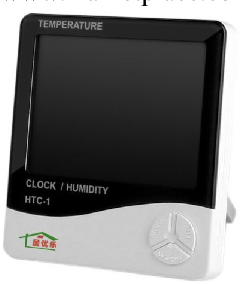 工廠批發居優樂 高精度大屏幕室內電子溫度計 濕度計HTC-1帶鬧鐘工廠,批發,進口,代購