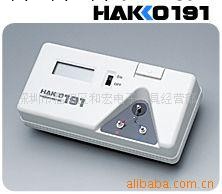 供應白光HAKKO191溫度計工廠,批發,進口,代購