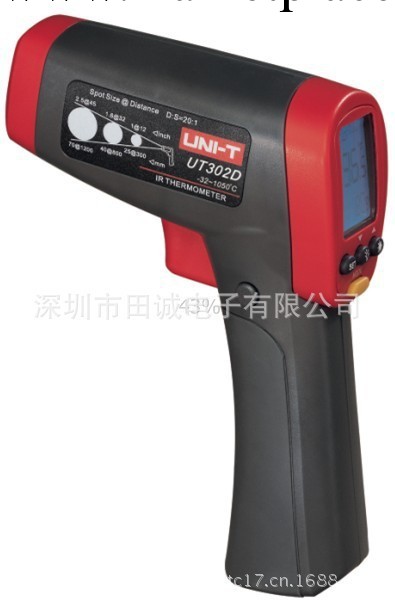UT302D紅外線測溫機|UNI-T優利德工廠,批發,進口,代購