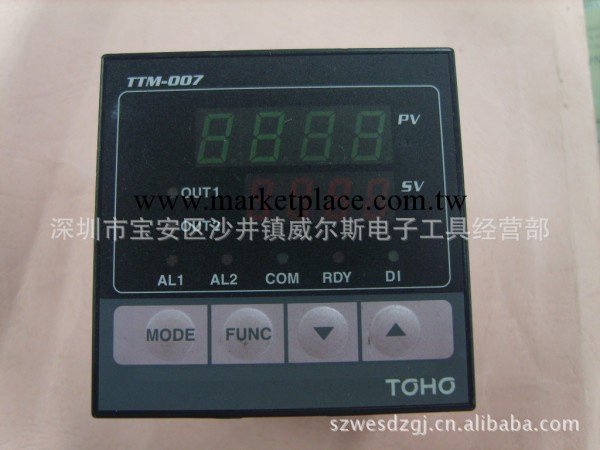 TOHO溫控器TTM-007-R-ABR工廠,批發,進口,代購