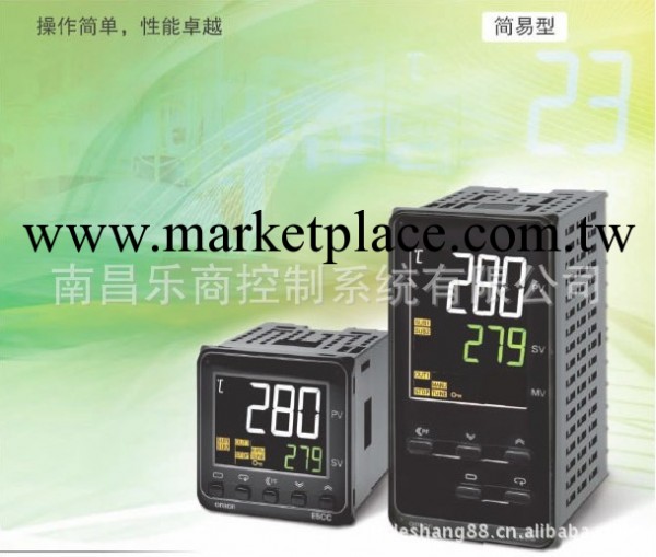 歐姆龍數字控制溫控器 E5EC-QR2ASM-800 OMRON 簡易型溫控表工廠,批發,進口,代購