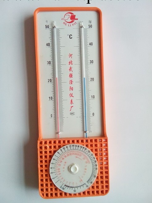 TAL-2型乾濕溫度計，農業用烤煙溫濕度計，工廠,批發,進口,代購