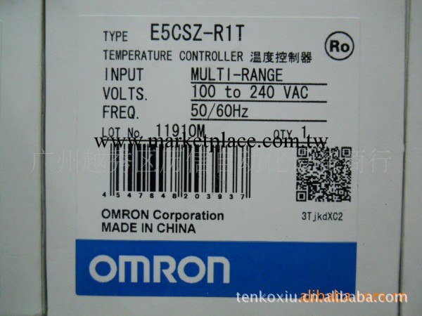 珠海OMRON溫控器E5CSZ-Q1T AC220V工廠,批發,進口,代購