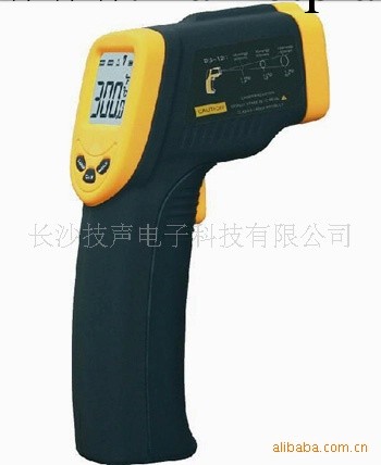 供應香港正品希瑪溫度測試機批發・進口・工廠・代買・代購