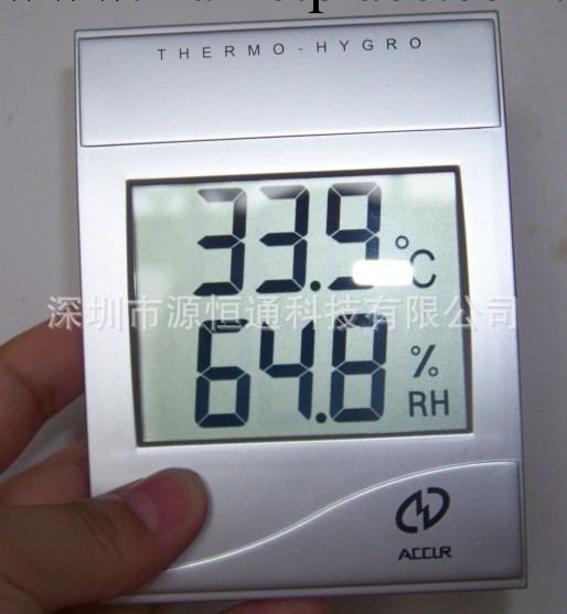 供應北京亞光DWS508C溫濕度表DWS-508C 大屏幕溫濕度計原裝！工廠,批發,進口,代購