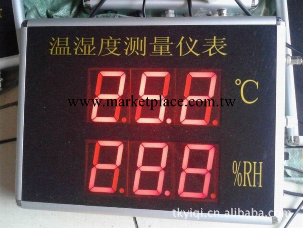 濟南大屏幕顯示溫濕度表，大港倉庫掛壁式溫濕度計工廠,批發,進口,代購