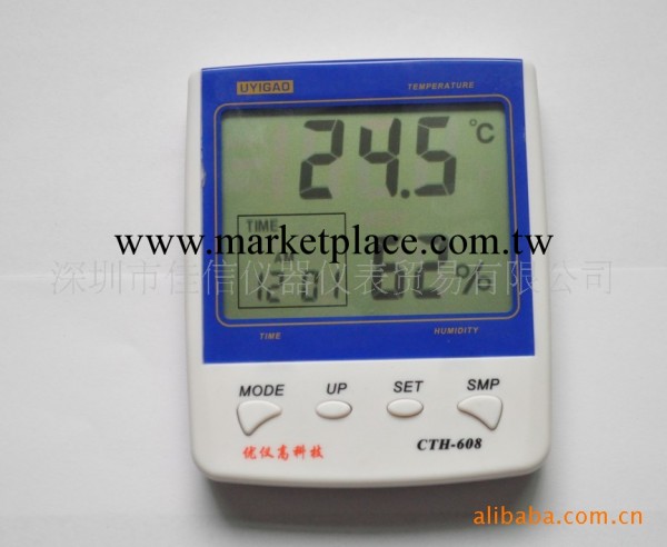 供應優機高CTH-608數字式溫濕度表，數字溫濕度計CTH608工廠,批發,進口,代購