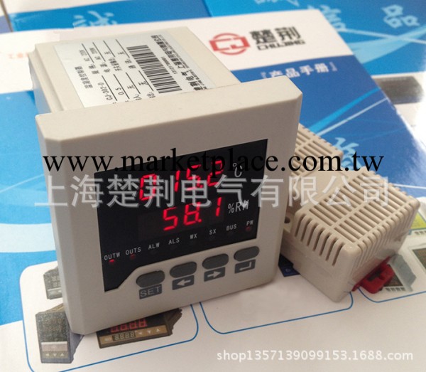 楚荊電氣帶報警功能溫濕度控制器CJ-302-D 溫濕度控制器 485通訊工廠,批發,進口,代購