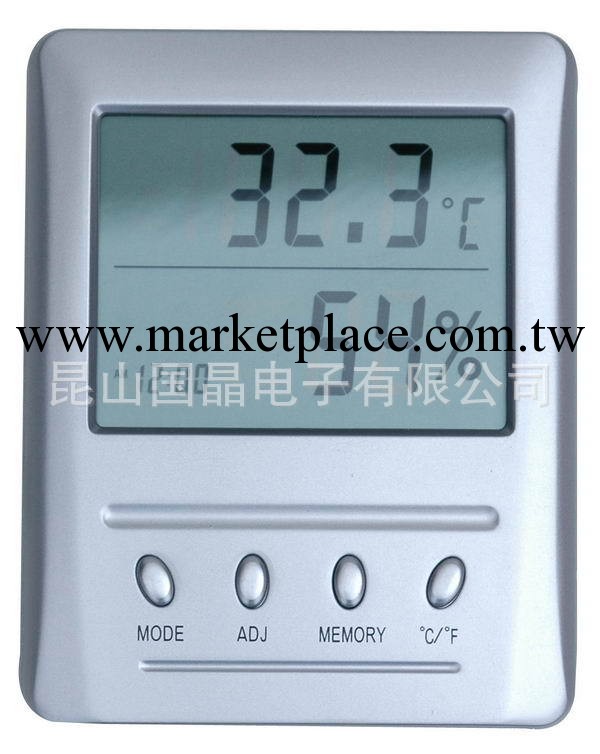 數顯溫濕度表 溫濕度計HTC-1工廠,批發,進口,代購