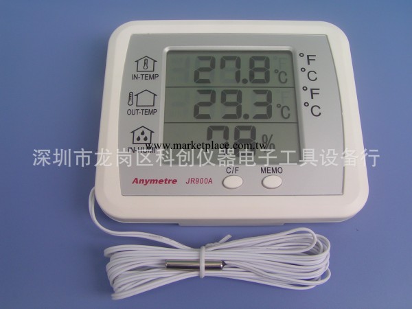 Anymetre美德時LED溫濕度計,帶探頭,雙溫度計JR900A工廠,批發,進口,代購