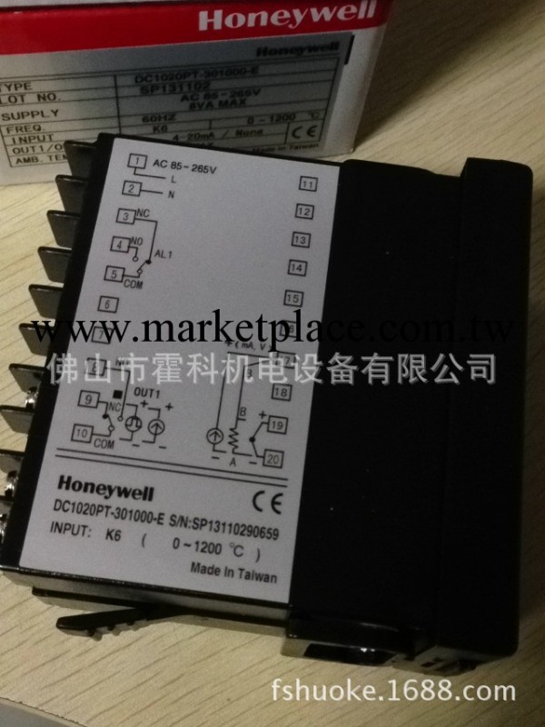 7Honeywell（霍尼韋爾）DC1020PT-701000-E溫控器工廠,批發,進口,代購