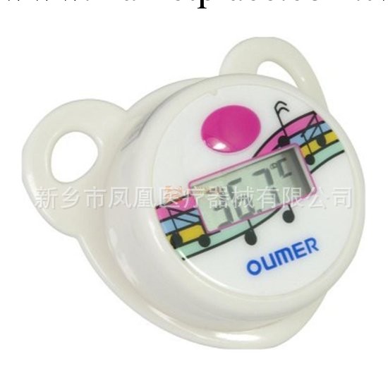 嬰兒型電子體溫計BT-A11CN-3 奶嘴體溫計 安全無毒工廠,批發,進口,代購