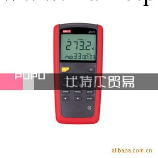 【特價】優利德UT325 (接觸式測溫機)工廠,批發,進口,代購