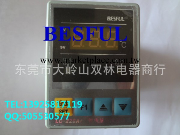 LC-220A+  BESFUL碧河微電腦溫度控制器工廠,批發,進口,代購