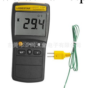 Lodestar/樂達LS1310C 溫度表 測溫表 -50～1300°c 度工廠,批發,進口,代購