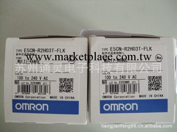 OMRON 溫度控制表E5CN-Q2H03T-FLK  E5CN-HQ2H03-FLK工廠,批發,進口,代購