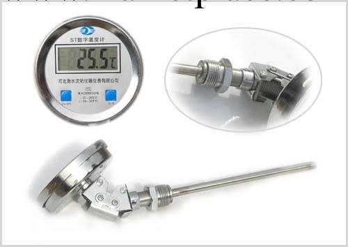 不銹鋼數字溫度計批發・進口・工廠・代買・代購