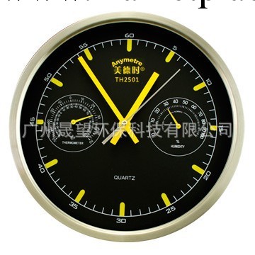 美德時TH2501 傢用指針式時鐘溫濕度計工廠,批發,進口,代購