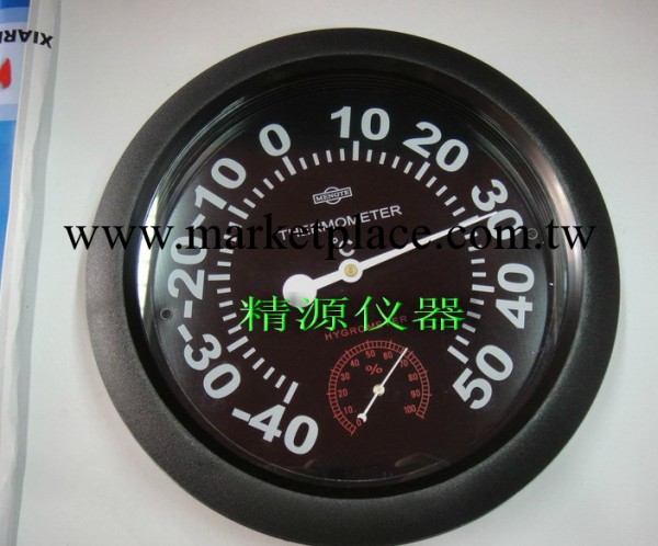 供應上海溫濕度計(圖),指針式溫濕度計工廠,批發,進口,代購