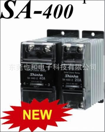 日本Shinko固態繼電器SA-400 SA-300工廠,批發,進口,代購