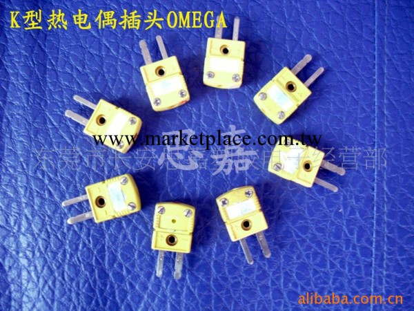 批發K型熱電偶插頭OMEGA（美國原裝正品）工廠,批發,進口,代購