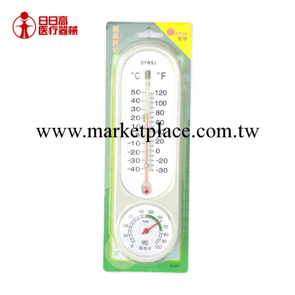 日日高供應 上海天宇直讀式溫濕度表 直讀式溫濕度計工廠,批發,進口,代購