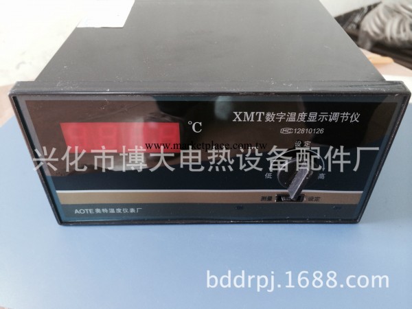 現貨供應XMT-101、XMT-102溫控表 E 0-300度工廠,批發,進口,代購