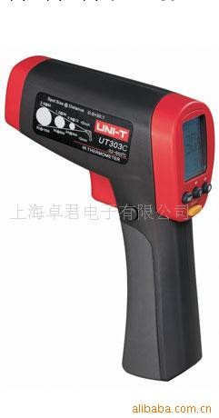 UNI-T UT300紅外線測溫機，數字測溫機工廠,批發,進口,代購