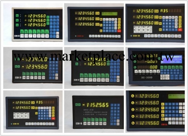 GSW-2C微型光柵數顯表，電子尺，電子表工廠,批發,進口,代購