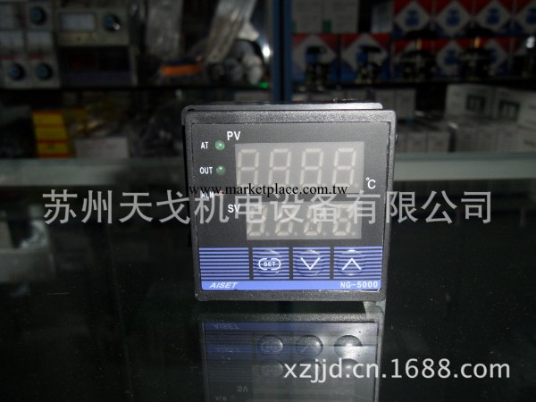 亞泰溫控機 NG-5411-2 （K型0-700°  0.5級）工廠,批發,進口,代購