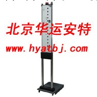立式紅外線人體溫度機/立式多探頭紅外測溫機 型號:HT-1403A工廠,批發,進口,代購
