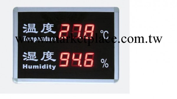 廠傢廠銷華天品牌溫濕度計HT818D優勢供應工廠,批發,進口,代購