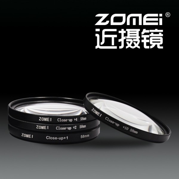 Zomei卓美52/55/58/62/67/72/82mm 近攝鏡+1+2+3+4  微距鏡工廠,批發,進口,代購