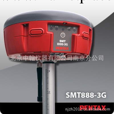 供應 賓得  SMT888-3G  動態測量型GPS系統  1+1工廠,批發,進口,代購