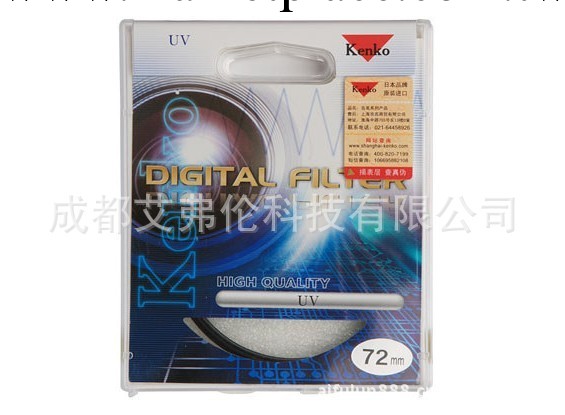 肯高UV鏡 肯高UV保護鏡 肯高UV鏡72mm 日本原裝 400防偽查詢工廠,批發,進口,代購