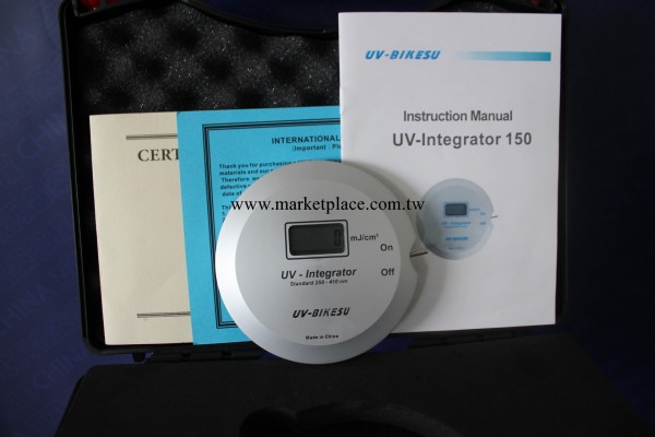 德國代工中國產UV-BIKESU int150能量計  拍下送2年保修 包郵促銷工廠,批發,進口,代購