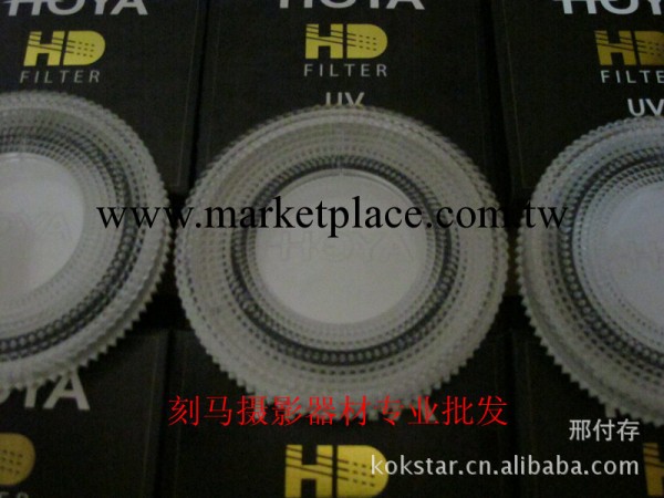專業批發保谷 HD 67mm UV鏡 佳能18-135鏡頭尼康18-105鏡頭專工廠,批發,進口,代購