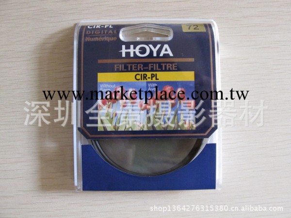 HOYA 保谷 CIR-PL CPL 82mm CPL鏡 偏振鏡 偏光鏡 攝影器材 配件工廠,批發,進口,代購