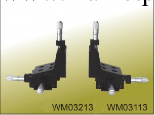 平移臺HGWM0311輕靈三軸平移臺北京光學機器廠傢直銷光學位移臺工廠,批發,進口,代購