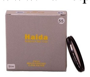Haida/海大 高清超薄多層鍍膜圓偏振鏡MC-CPL 55mm 索尼尼康佳能工廠,批發,進口,代購