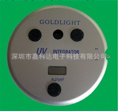 深圳香港產 Goldlight UV140 能量計 帶高溫蓋工廠,批發,進口,代購