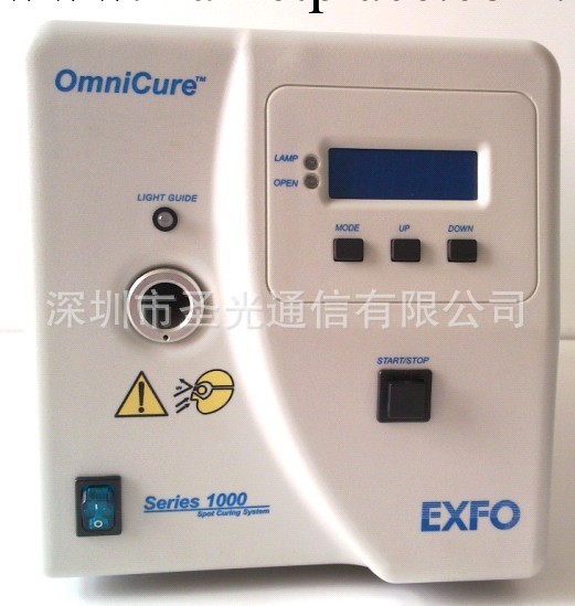 EXFO OmniCure S1000 UV點光源固化系統 九五成新工廠,批發,進口,代購