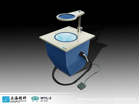 罡然上海精密應力機WYL-2、張力機、分析機器工廠,批發,進口,代購