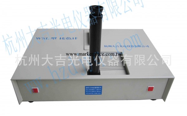 杭州大吉 直銷 WSL/WSL-2羅維朋比色計工廠,批發,進口,代購