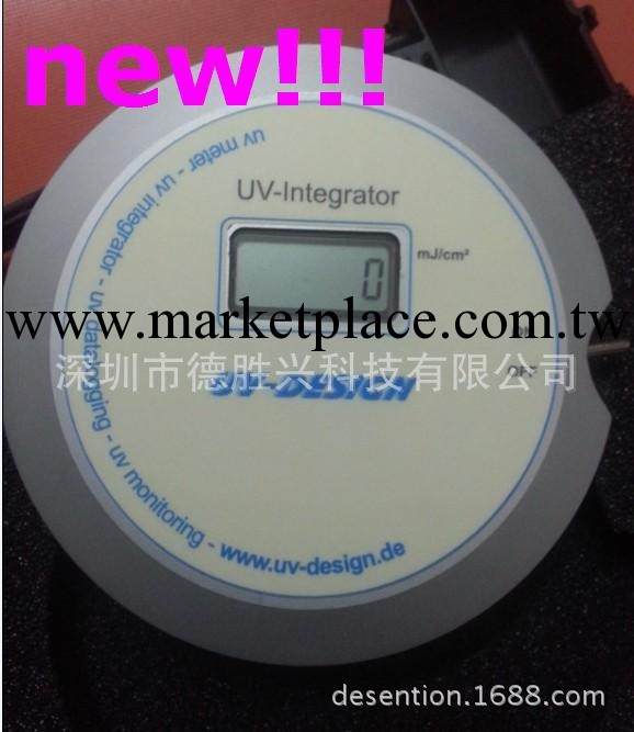 最新德國UV能量計 UV-Integrator150 UV能量計大陸總代 原裝正品工廠,批發,進口,代購