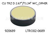 供應Trumpf通快激光切割機銅反射鏡-OPHIR光學 920689工廠,批發,進口,代購