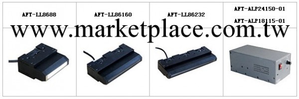 AFT-LL系列機器視覺LED線型光源工廠,批發,進口,代購